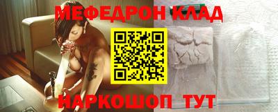 каннабис Нягань