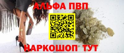 каннабис Нягань