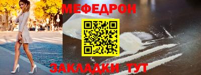дистиллят марихуана Обь