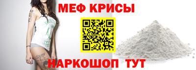каннабис Нягань