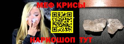 каннабис Нягань