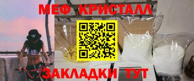 дистиллят марихуана Обь