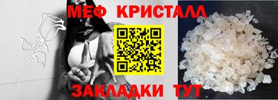 дистиллят марихуана Обь