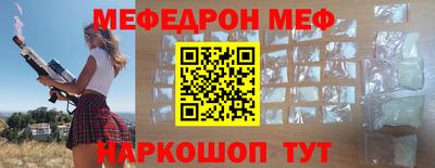 каннабис Нягань