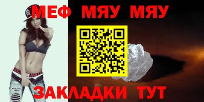 дистиллят марихуана Обь