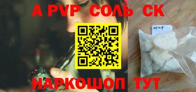 дистиллят марихуана Обь