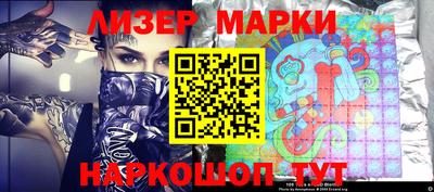 дистиллят марихуана Обь