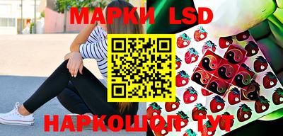 дистиллят марихуана Обь