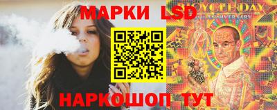 мефедрон VHQ Обнинск