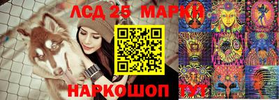дистиллят марихуана Обь