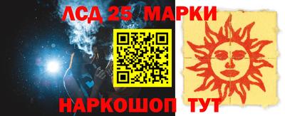 мефедрон VHQ Обнинск
