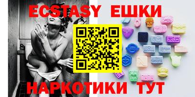 каннабис Нягань