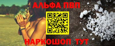 каннабис Нягань