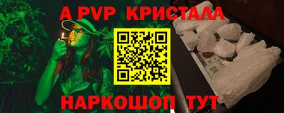 дистиллят марихуана Обь