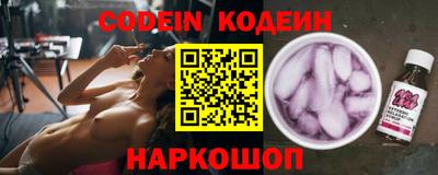 каннабис Нягань