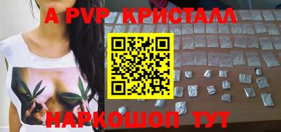 дистиллят марихуана Обь