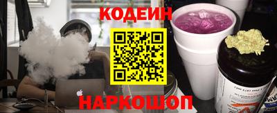 дистиллят марихуана Обь