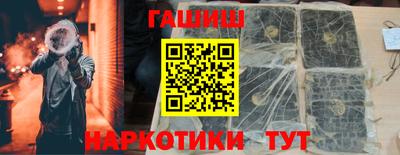 каннабис Нягань