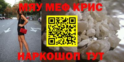 каннабис Нягань
