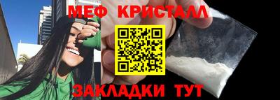 дистиллят марихуана Обь